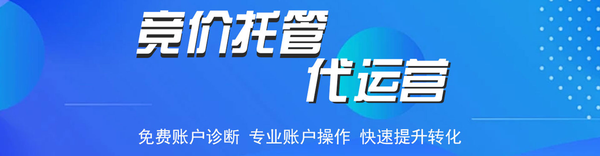 乌苏小红书信息流