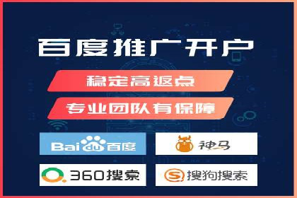 SEM优化实战：从零开始打造爆款广告